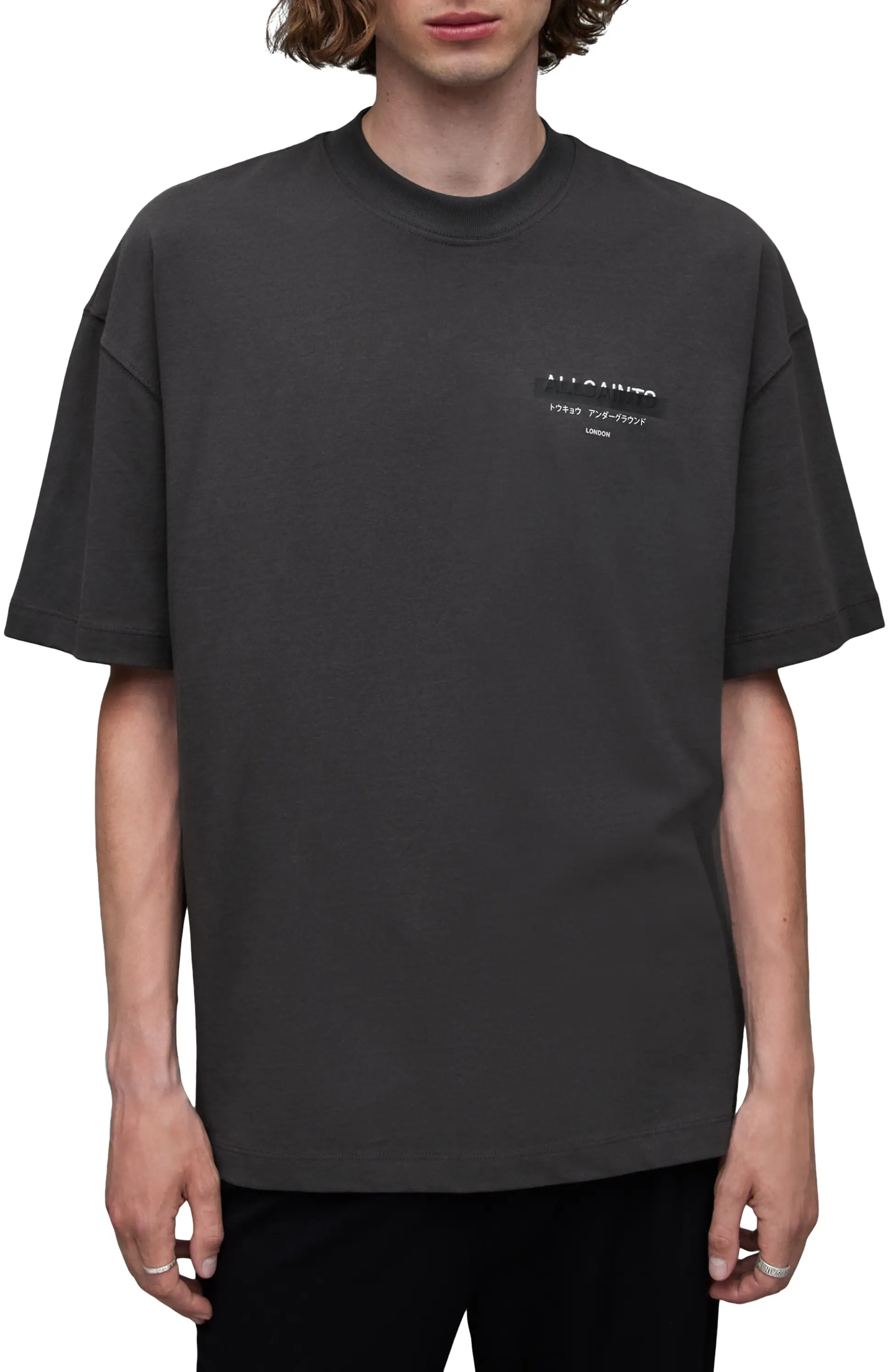 Product image Oversize T-shirt grey