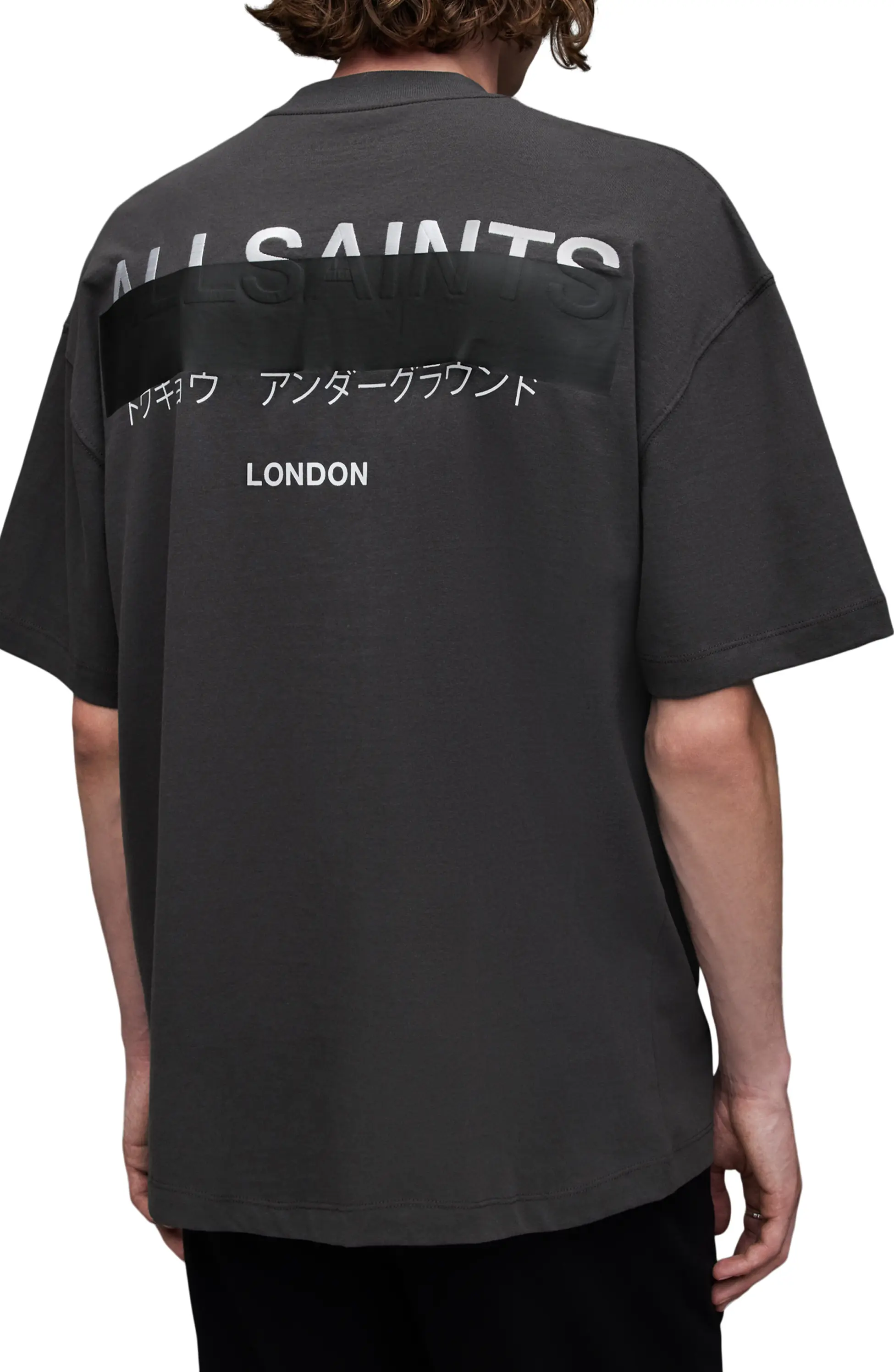 Product image Oversize T-shirt grey